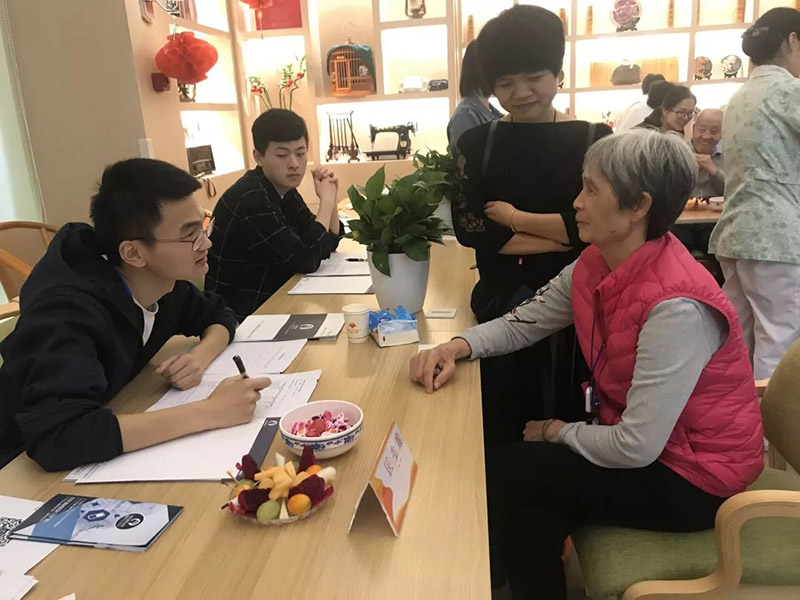 共享之家活動5.jpg
