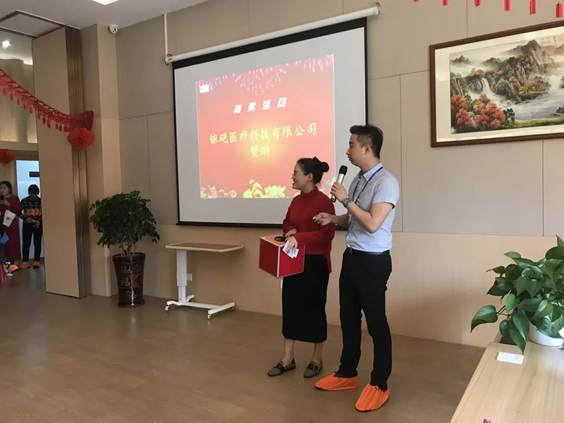 共享之家活動8.jpg