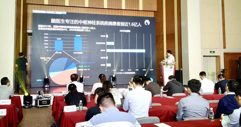 高交會2.jpg
