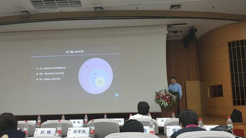 北京帕金森論壇2.jpg