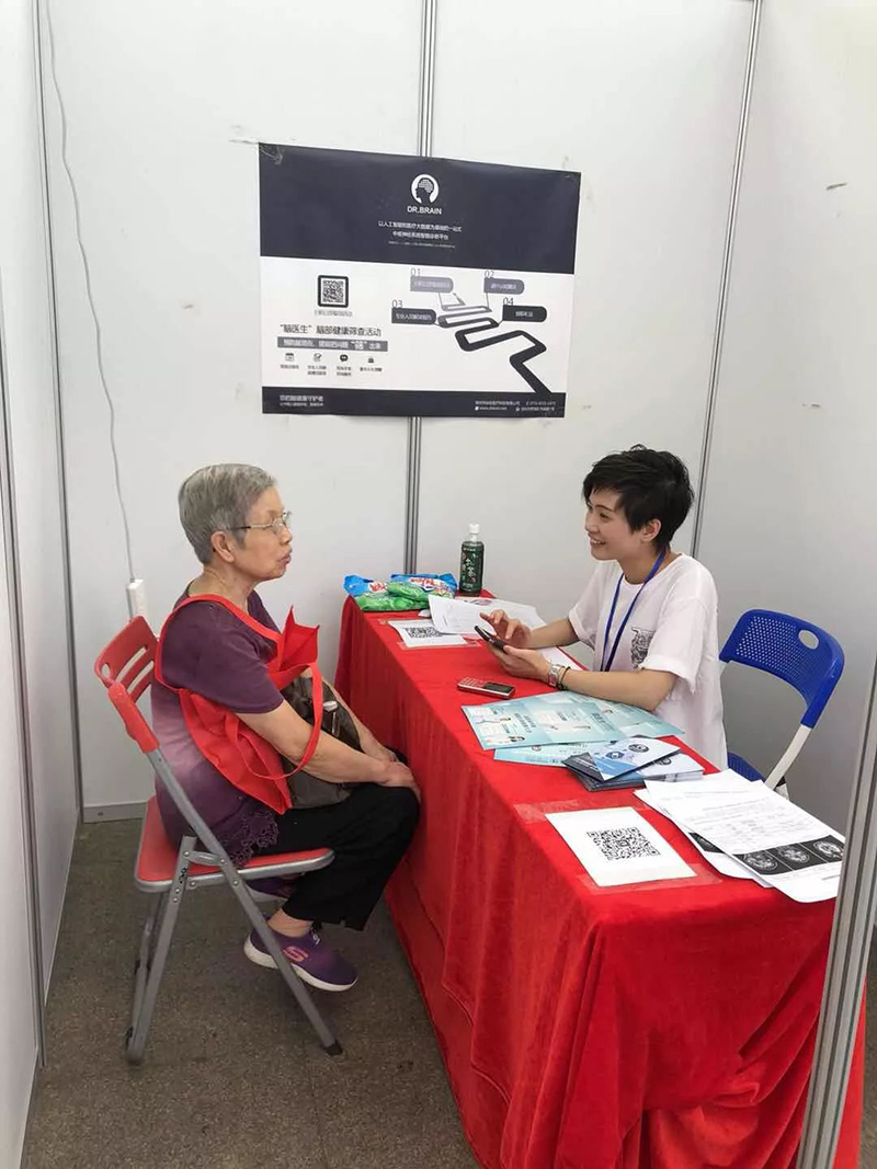 佛山展會9.jpg