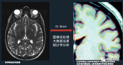 海爾融資2.jpg