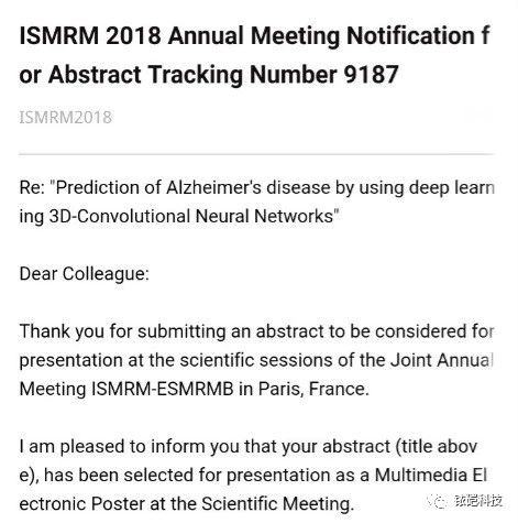 ISMRM1.jpg
