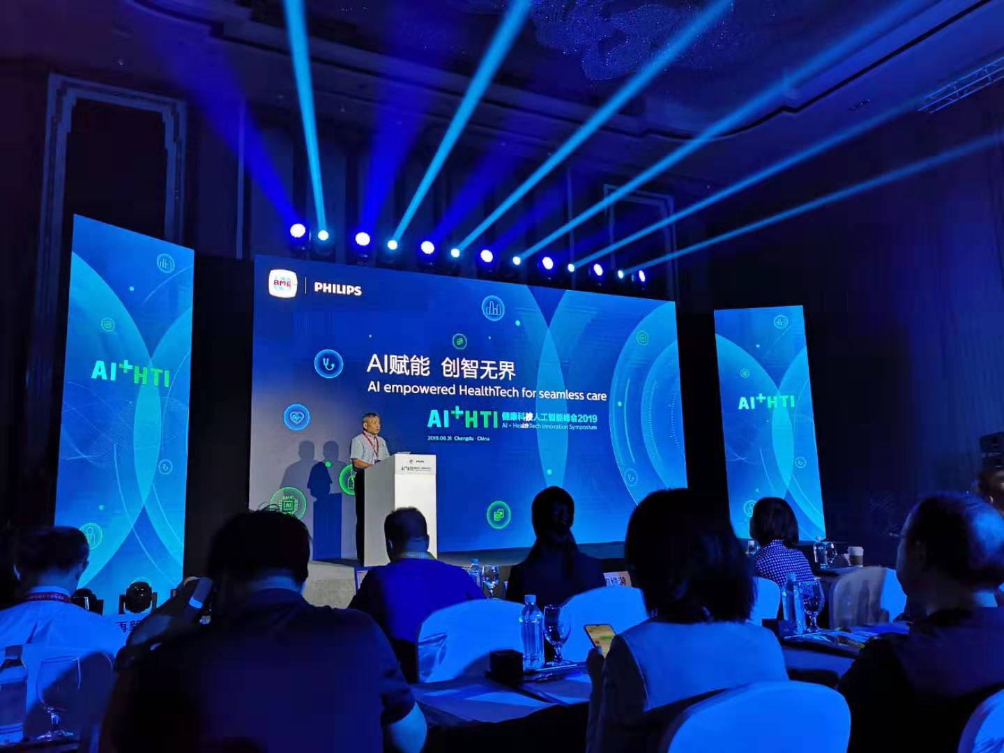 微信圖片_20190920095151.jpg