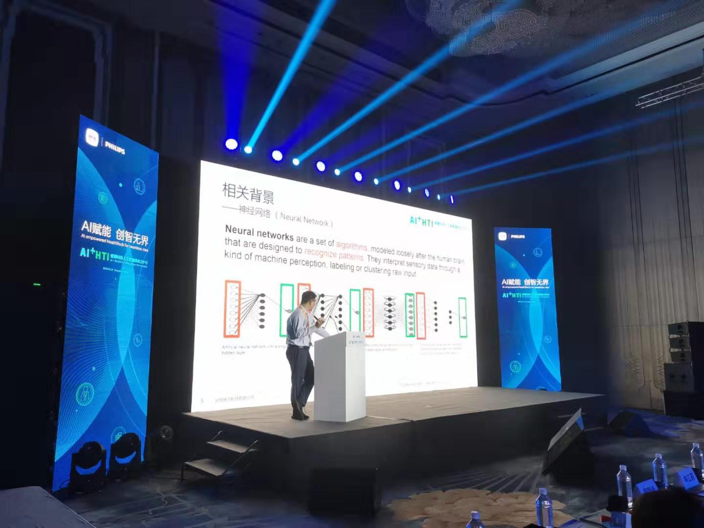 微信圖片_20190920095201.jpg