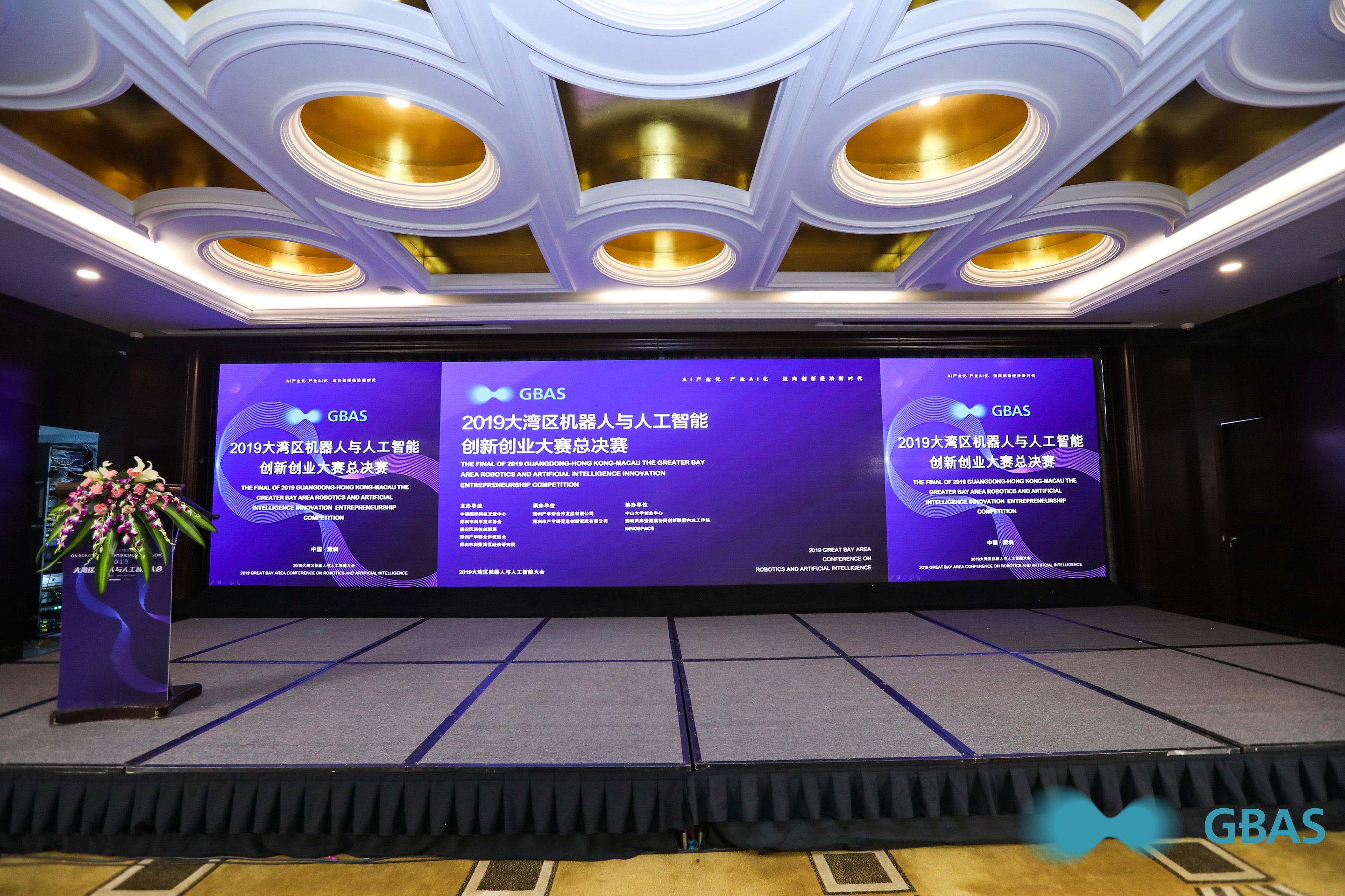 微信圖片_20191105164212.jpg