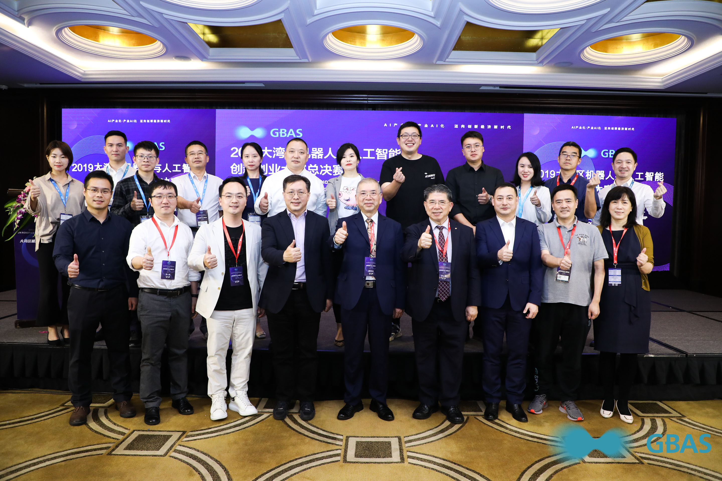 微信圖片_20191105164220.jpg
