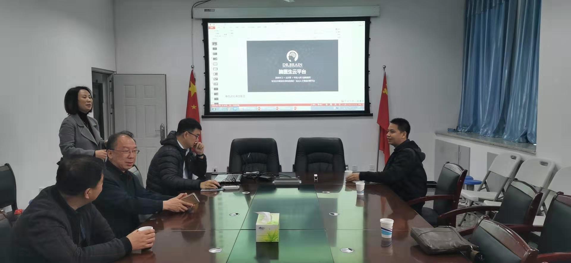 微信圖片_20191120151025.jpg