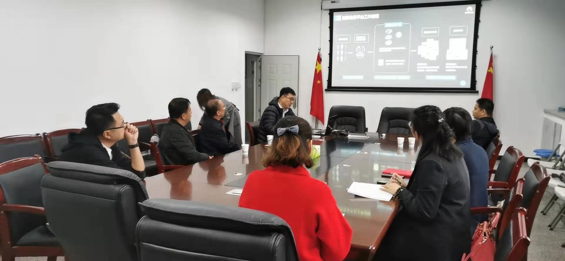 微信圖片_20191120151012.jpg