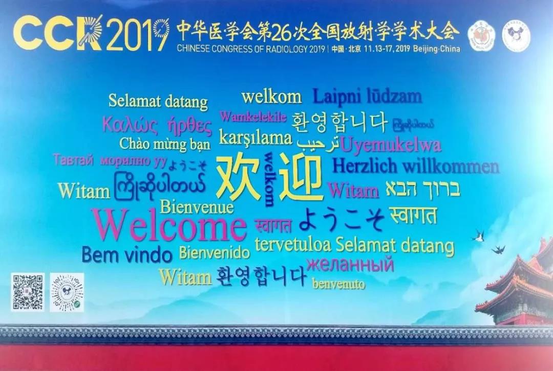 微信圖片_20191120104707.jpg