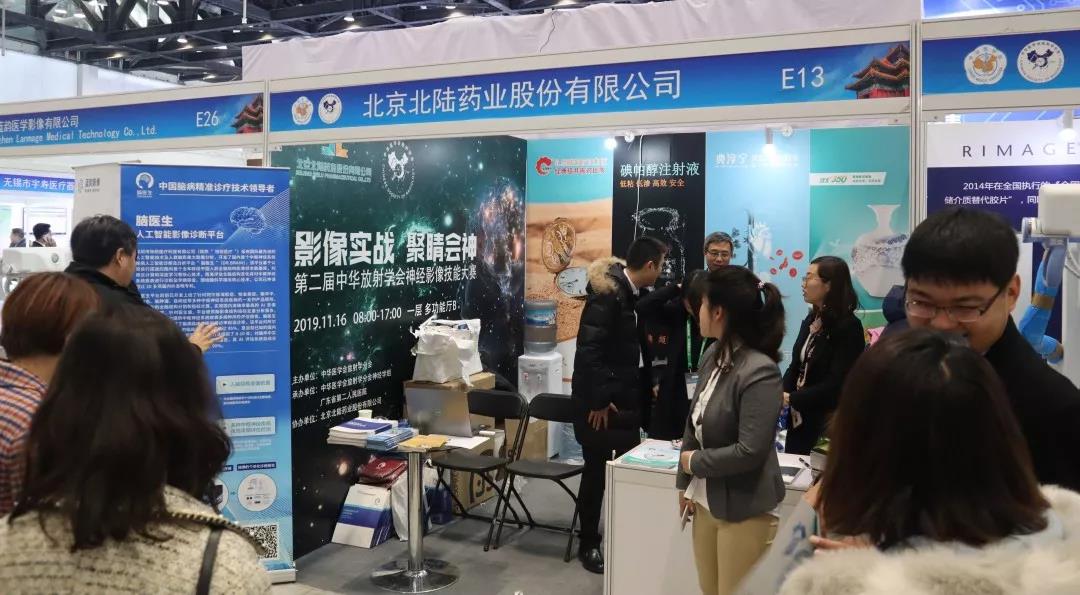 微信圖片_20191219165008.jpg