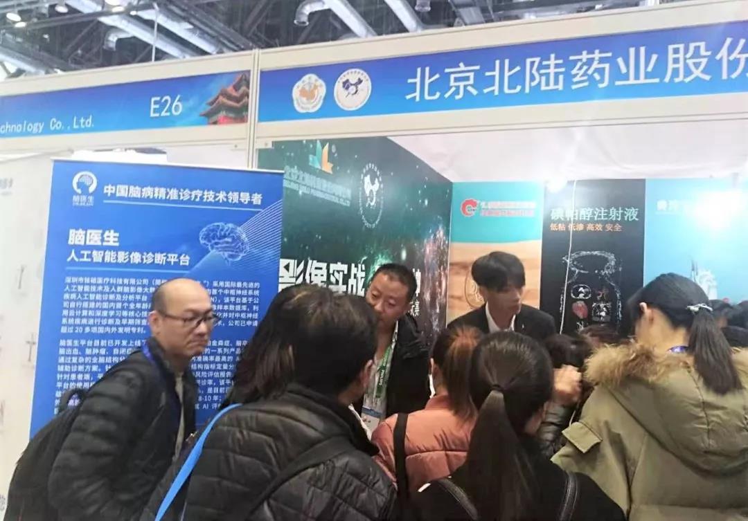 微信圖片_20191219165013.jpg