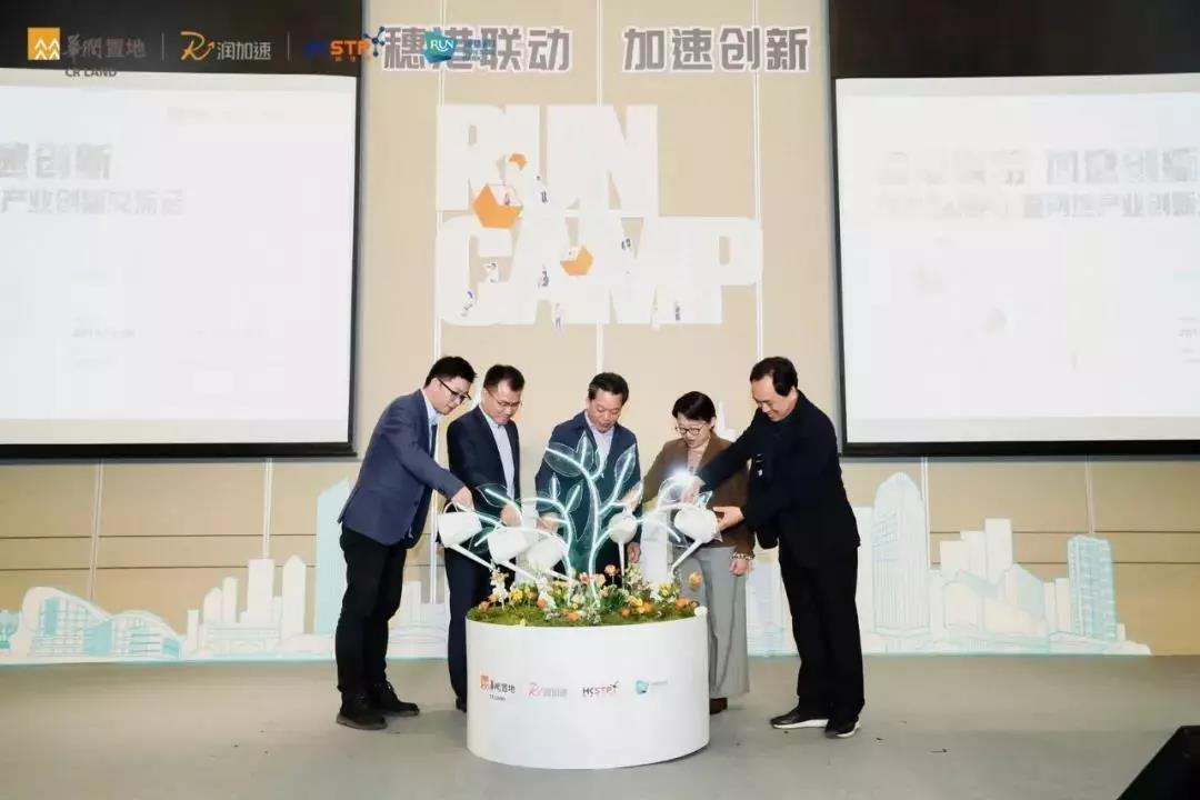 微信圖片_20191219165755.jpg
